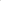 Game of Thrones Unsullied Helm of Grey Worm