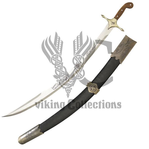 The Kilij (One of the Best Arabic Sword)